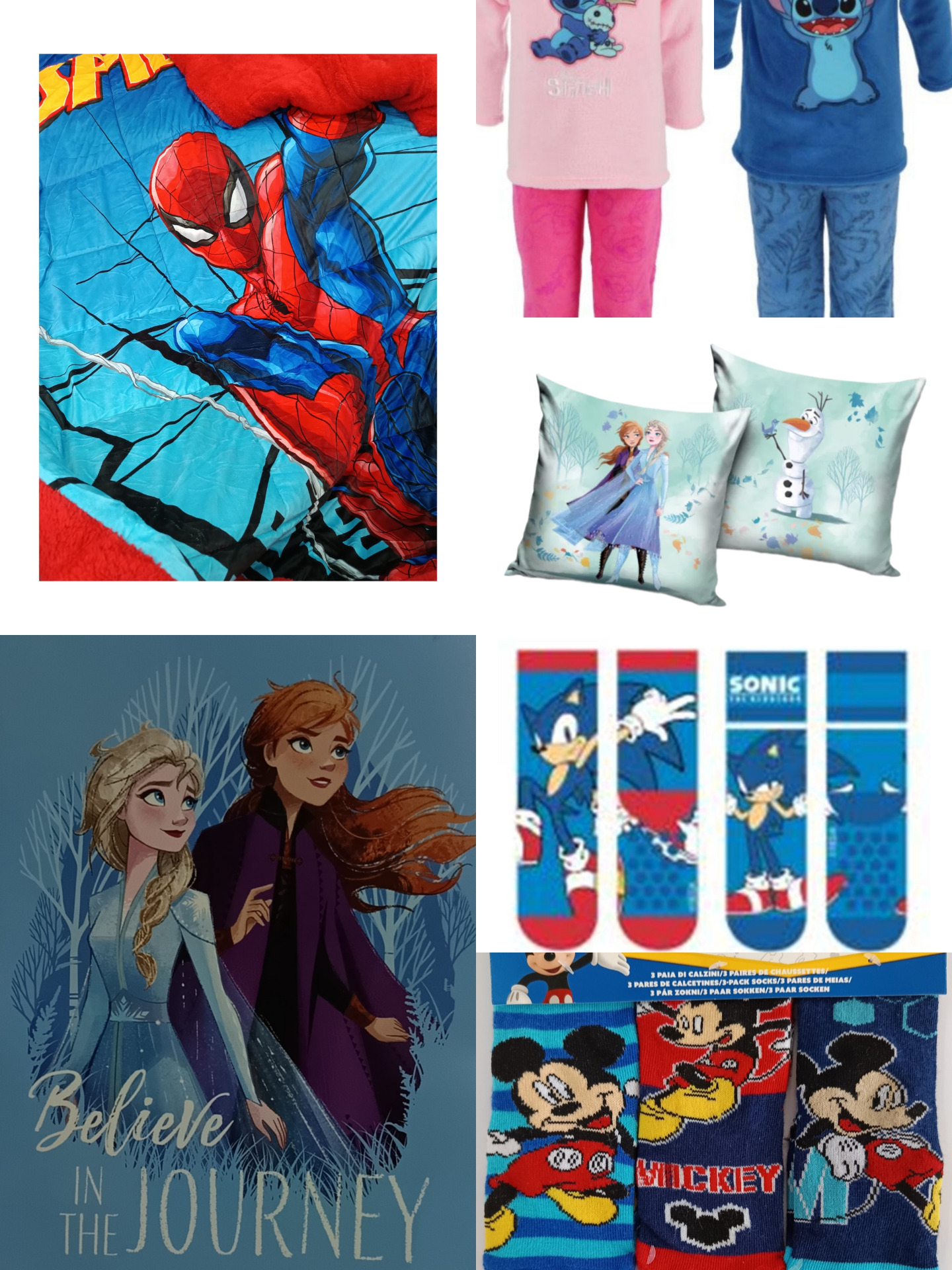 Παιδικά Είδη